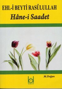 Ehli Beyti Resulullah Hane-i Saadet