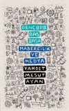 Gen&ccedil;lerle Baş Başa: Habercilik ve Medya