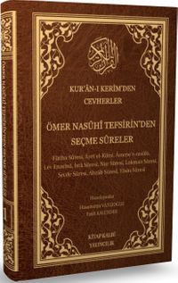 Kur'an-ı Kerimden Cevherler (1.Cilt)