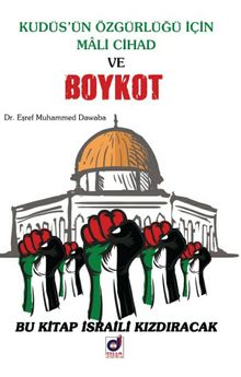 Kudüs’ün Özgürlüğü İçin Mali Cihad ve Boykot - Dr. Eşref Muhammed Dawaba