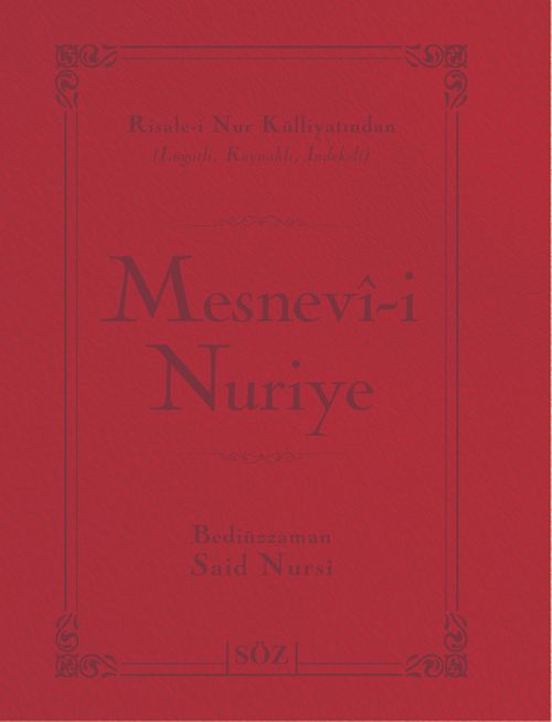 Mesnevi-i Nuriye (İki Renk, İthal Termo Deri Cilt) (Çanta Boy)