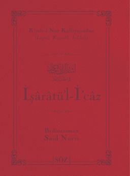 İşaratü'l-İcaz  (Şamua, İki Renk, İthal Termo Deri Cilt (  (Çanta Boy)