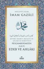 Peygamberimizin (Sav) Edeb ve Ahlakı
