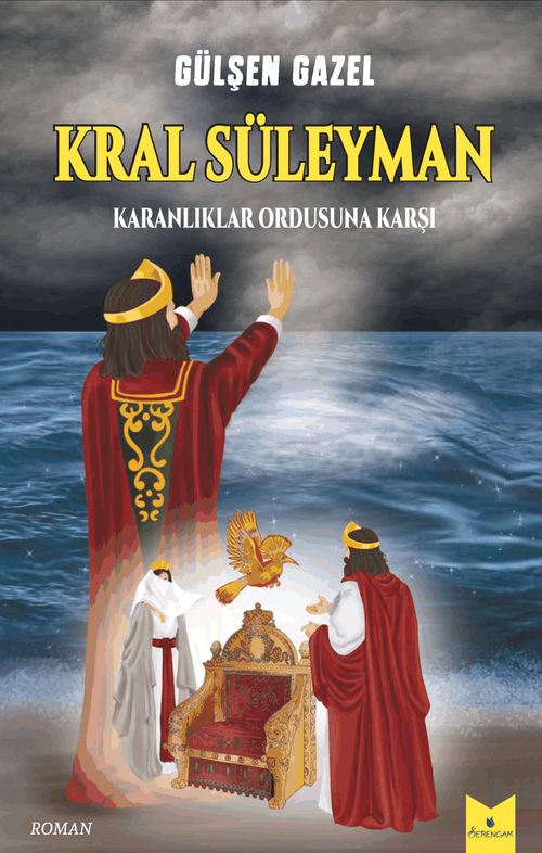 Kral Süleyman & Karanlıklar Ordusuna Karşı