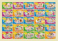 İstediğim Şeyler Seti (25 Kitap)