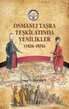 Osmanlı Taşra Teşkilatında Yenilikler (1826-1876)
