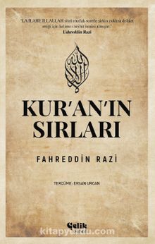 Kur'an'ın Sırları - Fahreddin er-Razi