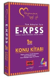 2022 Tüm Adaylar İçin EKPSS Konu Kitabı Renkli Baskı 4 Renk