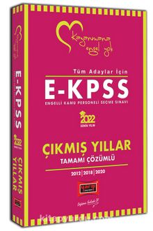2022 Tüm Adaylar İçin EKPSS Tamamı Çözümlü Çıkmış Yıllar - Kolektif