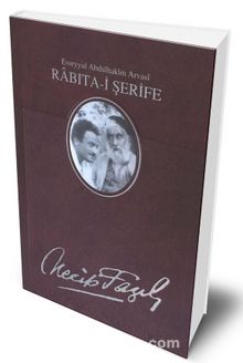 Rabıta-i Şerife (Deri Ciltli) - Seyyid Abdülhakim Arvasi