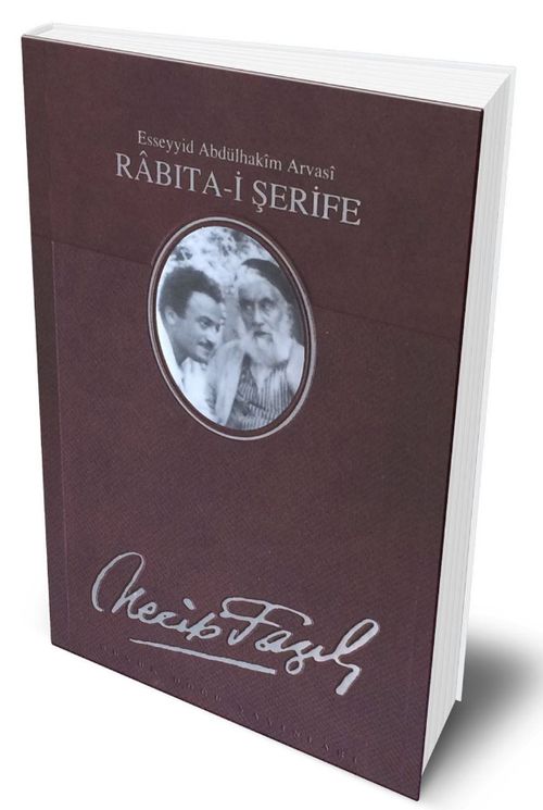 Rabıta-i Şerife (Deri Ciltli)