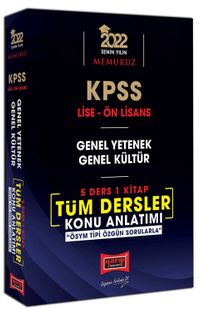 2022 KPSS Lise Ön Lisans GY GK 5 Ders 1 Kitap Tüm Dersler Konu Anlatımı