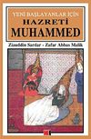 Yeni Başlayanlar İ&ccedil;in Hz. Muhammed