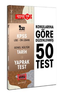 2022 KPSS Lise Ön Lisans Genel Kültür Tarih Yaprak Test - Kolektif