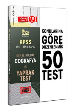 2022 KPSS Lise Ön Lisans Genel Kültür Coğrafya Yaprak Test