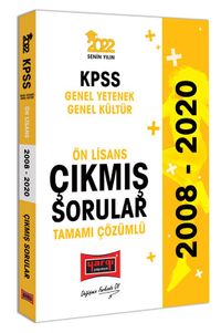2022 KPSS Genel Yetenek Genel Kültür Ön Lisans Tamamı Çözümlü Çıkmış Sorular