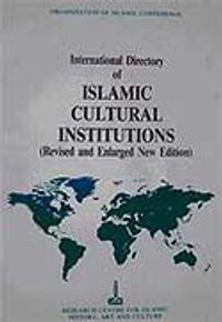 International Directory of Islamic Cultural İnstitutions