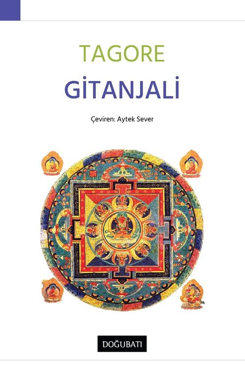 Gitanjali 
