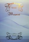 Mesnevi (Tek Cilt)