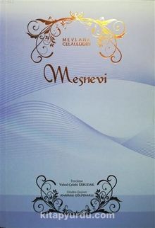 Mesnevi (Tek Cilt) - Mevlana