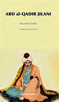 Abd al-Qadir Jilani
