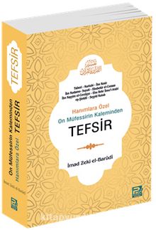 Hanımlara Özel Tefsir  (Roman Boy) - İmad Zeki el-Barudi