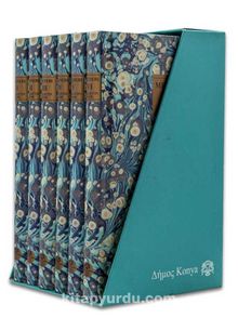 Mesnevi (6 Cilt) (Yunanca) - Mevlana