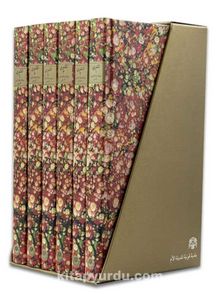 Mesnevi (6 Cilt) (Arapça) - Mevlana