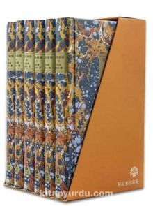 Mesnevi (6 Cilt) (Çince) - Mevlana