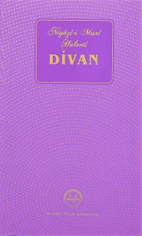 Niyazi-i Mısri Halveti Divanı