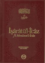 İşaratü'l- İcaz (fi Mezanni'l-İcaz) 