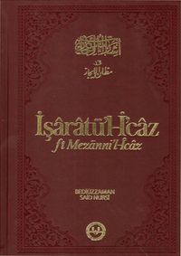 İşaratü'l- İcaz (fi Mezanni'l-İcaz) 