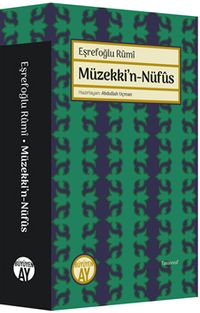 Müzekki'n-Nüfûs