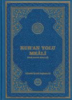 Kur'an Yolu Meali (Hafız Boy) (Tam Sayfa Mealli)