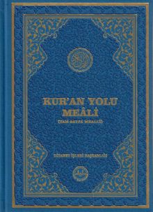 Kur'an Yolu Meali (Hafız Boy) (Tam Sayfa Mealli)