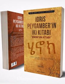 İdris Peygamber’in İki Kitabı Enok’un Kitabı - Richard Laurance