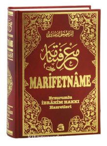 Marifetname (büyük boy-şamua) - Erzurumlu İbrahim Hakkı