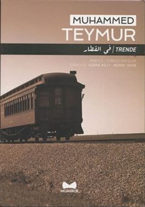 Trende (Arapça - Türkçe Öyküler)