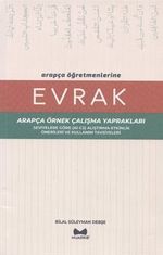 Arapça Öğretmenlerine Evrak & Arapça Örnek Çalışma Yaprakları