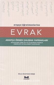 Arapça Öğretmenlerine Evrak & Arapça Örnek Çalışma Yaprakları - Bilal Süleyman Debşe