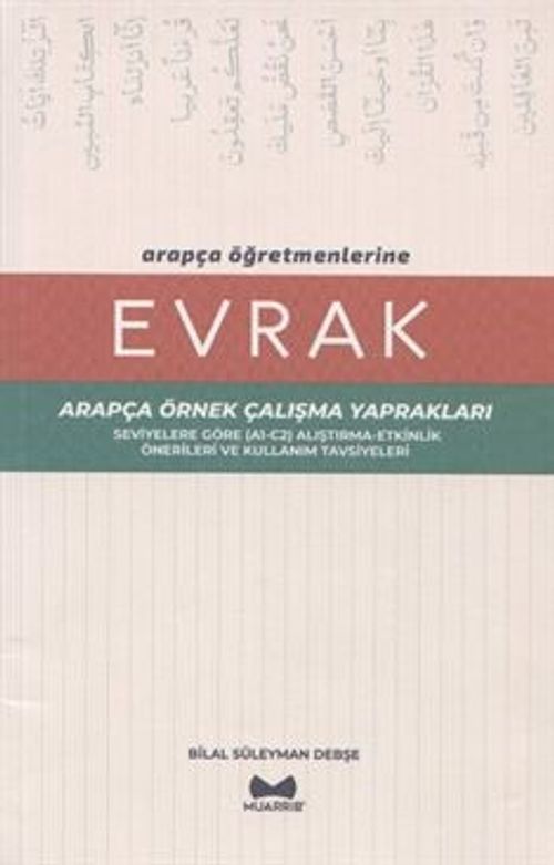 Arapça Öğretmenlerine Evrak & Arapça Örnek Çalışma Yaprakları