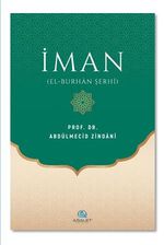 İman (el-Burhan Şerhi)