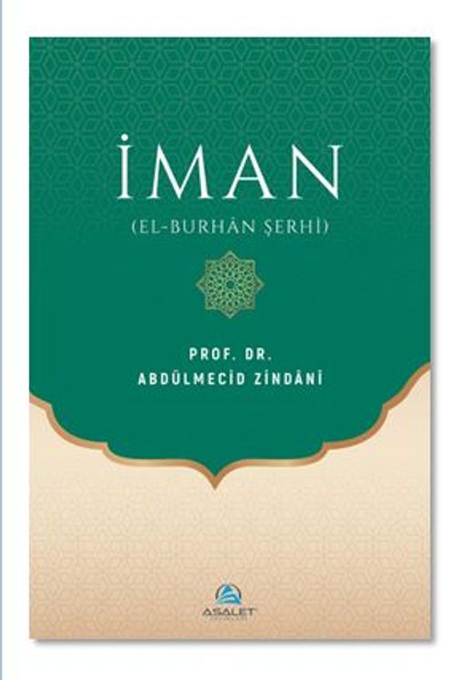 İman (el-Burhan Şerhi)