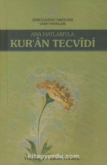Anahatlarıyla Kuran Tecvidi - Rahim Tuğral