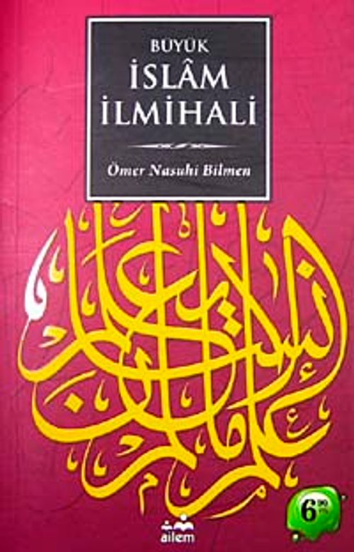 Büyük İslam İlmihali