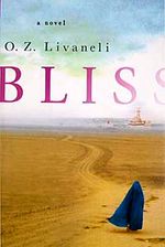 Bliss