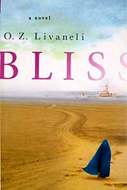 Bliss