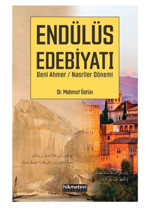 Endülüs Edebiyatı Beni Ahmer / Nasriler Dönemi