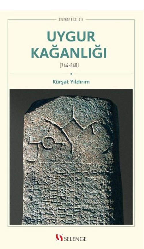Uygur Kağanlığı (744-840)