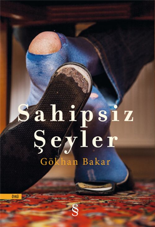 Sahipsiz Şeyler